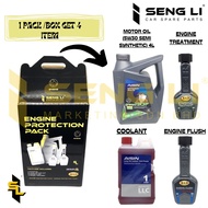 ENGINE PROTECTION PACK-AISIN 5W30 SEMI SYNTHETIC ENGINE OIL 4L / LONG LIFE COOLANT/ ENGINE FLUSH/ ENGINE TREATMENT