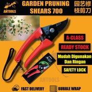 Garden Pruning Shears 700 Gardening Clippers for Cutting Flowers / Trimming Plants Garden / Plant Sc