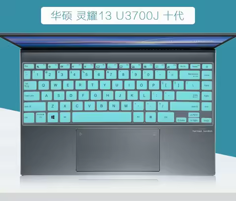 for Asus ZenBook 13 UX325 UX325J UX325JA UX325E UX325EA UX325 EA JA 13.3 inch Silicone Keyboard Cove