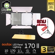 Godox LED 170 II - 10W 5500K-6500K - รับประกันศูนย์ Godox Thailand 3ปี / Digilife