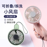 Edon Eden Charging Mini Fan usb Cute Dormitory Foldable Small Fan usb Portable Handheld Fan