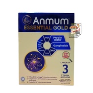 Anmum Essential Gold Step 3 Children Formula Milk Powder (1 - 6+ years) 550G