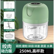 Mini Cooper 250ML USB Blender – Portable Rechargeable Spice & Meat Grinder