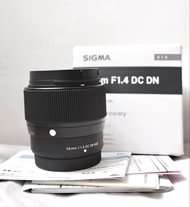 SIGMA 56mm F1.4 DC DN 鏡頭 富士 Fuji x-mount 行