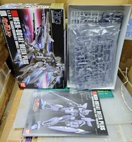 BANDAI HG 1/144 UNIVERSAL CENTURY 115 GUNDAM UNICORN DELTA PLUS M.S-001A1 TRANSFORMABLE PROTOTYPE MO