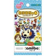 任天堂 - Switch 動物之森 Happy Home Designer Amiibo 咭 (第3彈, 3張卡)