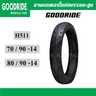 GOODRIDE (H511) Motorcycle Tire Rim 14 Tires Outer 70/90-14 80/90-14 Quality Products