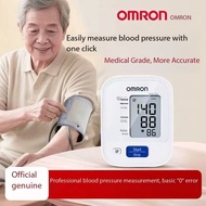 Omron HEM-7121 Digital BP Monitor | Rechargeable | Voice | Upper Arm | Automatic | Household & Medic