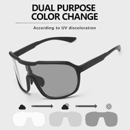 ELICIT Versatile Photochromic Sunglasses for MTB Cycling Men Women Driving UV400 Goggles