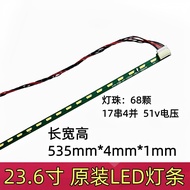 77cm 79cm 79cm led LCD Display Backlight led Light Bar 6P Interface 6 Pin Interface 68 Pcs