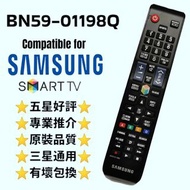 三星電視遙控器 BN59-01198Q 全部型號 全新 100% New Samsung Logo Remote