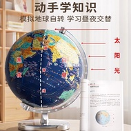 Globe desktop ornament Globe 3d Three-Dimensional Suspension Globe Ornaments with Lighting Student A