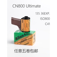Alien CN800Ultimate C41 Negative 135 Film Sensitivity Concert live house