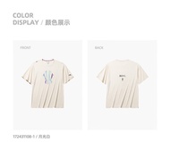 ANTA Kyrie Irving KAI เสื้อยืดแฟชั่นนุ่มนวลสไตล์สตรีทลายบาสเกตบอลของ สำหรับทุกเพศ 172431108