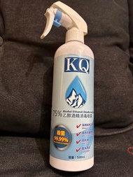 KQ75%乙醇酒精消毒噴霧500ml (exp: Mar 2025)