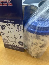 Miffy ceramic mug with lid 陶瓷 杯 連杯蓋 cup （義賣助毛孩）