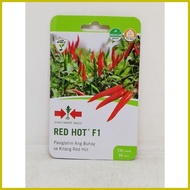 ✷ ◭ ◊ Hot pepper Red Hot F1 East West Seeds Small Sachet