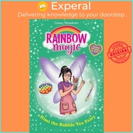 [English - 100% Original] - Rainbow Magic: Kimi the Bubble Tea Fairy by Daisy Meadows (UK edition, p