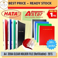 A4 REFILLABLE CLEAR HOLDER -20'S (359A) / Refillable Clear Holder / Document Holder / Display Holder