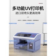 LY品牌设备专营店☞Automatic UV printer  UV打印机平板T恤LOGO印花加工设备玻璃金属皮革布料PVC印刷机