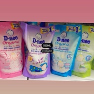 SABUN D NEE ORGANIC FABRIC SOFTENER WANGI/PEWANGI PAKAIN BABY 550ml