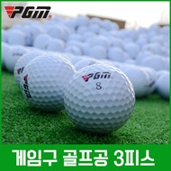 PGM golf ball 3 pieces 36 balls