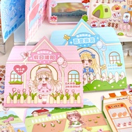 DIY Girl PVC Sticker