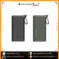 PGY - PGYTECH CreateMate High-speed Card Reader Case ประกันศูนย์ไทย 1 ปี