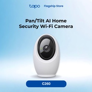 TAPO C206 / C260 Smart CCTV Home Security Camera Baby Cry 4K Resolution AI Human Facial Pet Detectio