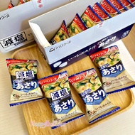☆Ready Stock☆New Arrival Japan AMANO AMANO Clam Miso Soup Flower Clam Miso Soup Taste Upgrade Brewin