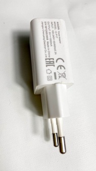 batok adafter charger xiaomi 5v-1A original copotan hp (bekas)