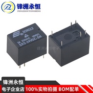 10pcs Songle Relay SRS-24V-SH 6 Pin 3A One Open One Closed Same as HK4100 24V