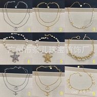 Celebrity Clavicle Chain Female Exquisite Bee Starfish Pig Nose D Home Trendy D Necklace Necklace Pe