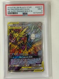 美版 三神鳥 PSA9 Moltres & Zapdos & Articuno GX P [SM210](Sun & Moon "Promotional Card")