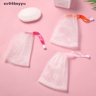 xo94bsyyu Soap Mesh Bag Mesh Net for Foaming Cleaning Bath Soap Net  VN