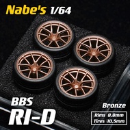 1/64 Scale Modified Wheel Hub for Model Cars Toys Compatible with Nabes X Chika BBS RID RIA 9.7mm 10