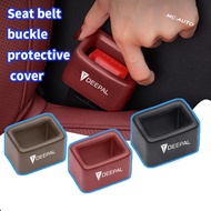 Changan Deepal  Car Seat Belt Socket Protective Cover  Seatbelt Button Protector Automobile Interior