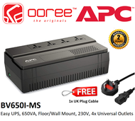 APC BV650I-MS 650VA 375WATTS / BV800I-MSX 800VA 450WATTS / BV1000I-MS 1000VA 600W UPS BACKUP BATTERY