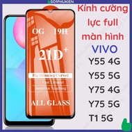 Vivo Y55 4G / Y55 5G / Y75 4G / Y75 5G / T1 5G tempered glass full glue, full screen standard, beaut