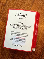 Kiehl's Super Serum 精華 4ml