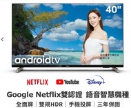 飛利浦 40吋 FHD Android電視  40PFH6806