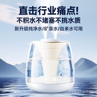 Large Capacity New Style Humidification Bedroom Air Office Humidifier WH4U