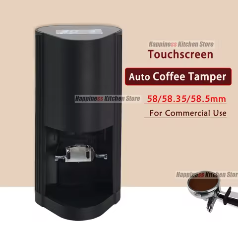 Electric Coffee Tamper 58.5mm Automatic Coffee Tamper Touchscreen Espresso Tamper 58mm Electric Tamp