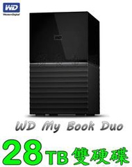 【UH 3C】威騰 WD My Book Duo 28TB (14TBx2) 3.5吋雙硬碟 WDBFBE0280JBK