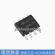 5pcs Brand new AO4614 N+P channel 40V 6A A04614 MOS field effect tube SOP8