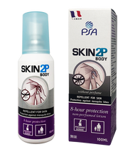 法國 PSA SKIN 2P BODY - 長效防蚊乳液-無味 (100ml)