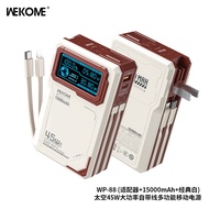 Sạc dự phòng 45W siêu nhanh 15000mAh Wekome WP-88 kiêm sạc tường PD 45W QC 22.5W chân cắm 220V - LCD