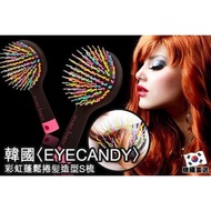 Eyecandy comb / unique comb / Comb Plus Glass / Rainbow comb