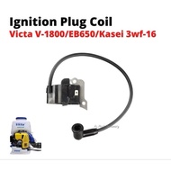 (Ready Stock) 3F30 Mist Duster Blower Ignition Coil Coil Plug Pam Sembur Padi / Baja Hijau