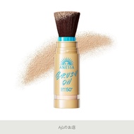 Full Quantity Limited|ANESSA ANESSA Sunscreen Makeup Powder Brush Type Refill Pack